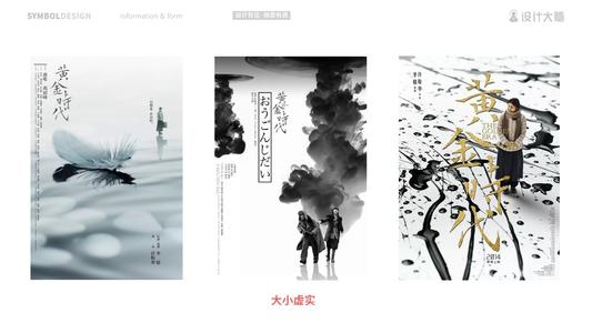 定制高仿罗汉普顿大学文凭毕业证