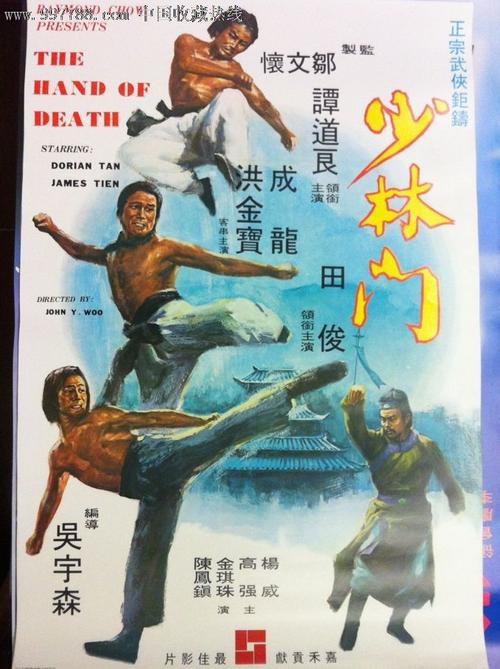 定制高仿希腊身份证